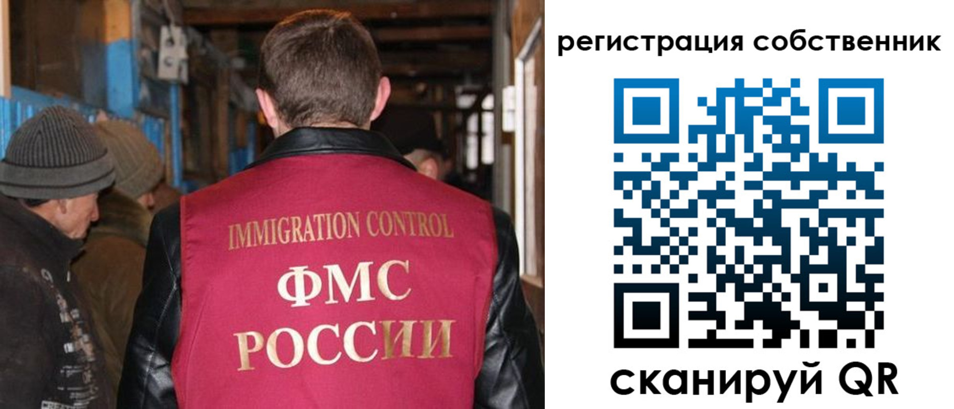 регистрация для дет. сада в Благодарном